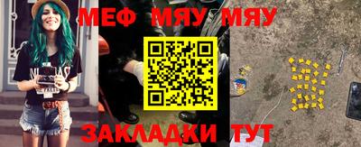 ECSTASY Добрянка