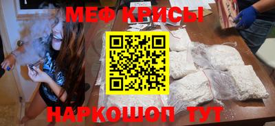 кокаин премиум Дмитров