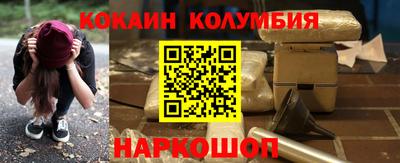 ECSTASY Добрянка