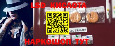 кокаин премиум Дмитров