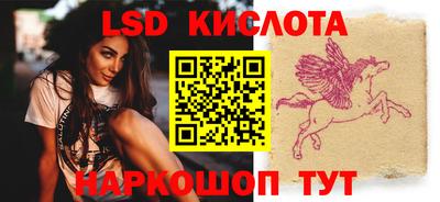 ECSTASY Добрянка