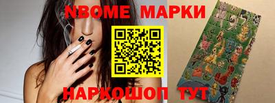 ECSTASY Добрянка