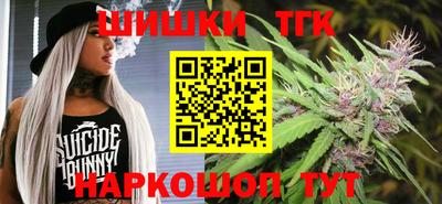 ECSTASY Добрянка