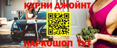 ECSTASY Добрянка