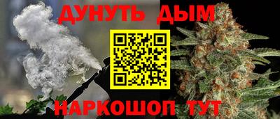 кокаин премиум Дмитров