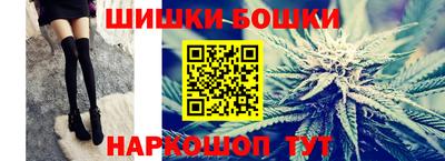 кокаин премиум Дмитров