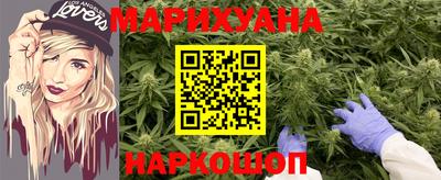 кокаин премиум Дмитров