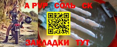 ECSTASY Добрянка