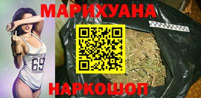 мяу мяу кристалл Долгопрудный