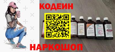 ECSTASY Добрянка