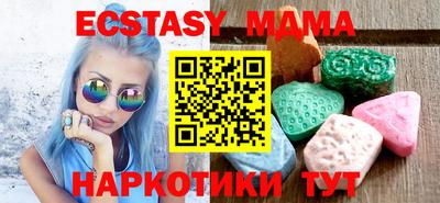 кокаин премиум Дмитров