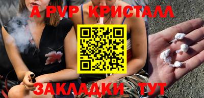 ECSTASY Добрянка