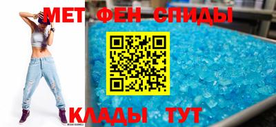кокаин премиум Дмитров