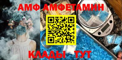 кокаин премиум Дмитров