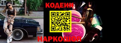 ECSTASY Добрянка