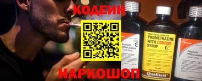 ECSTASY Добрянка