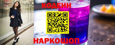 мяу мяу кристалл Долгопрудный
