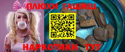 ECSTASY Добрянка