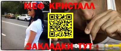 кокаин премиум Дмитров